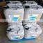 AtlasRoto Inject Fluid NDURANCE 20L 1630091800 Fluid parts wholesale