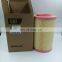 2605260590 water separator FuSheng industrial Screw air compressor spare parts with high efficiency