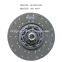 Bus Engine Spare Part Clutch Plate Cover Accessories Clutch Cover For Bus Kinglong Higer Ankai Asiastar other bus parts