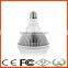 Blue 440-460nm red 630-660nm 12W 24W 36W E27 PAR38 led grow lights for garden plants