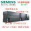 Siemens SMART200SR20 1ST20 SR30 ST30 SR40 ST40 SR60 ST60 CR20s