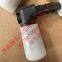 SHACMAN Shaanxi Automobile Delong Truck accessories Original Right angle joint body DZ97259366086