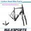 OEM Toray T700 carbon road bike frames with 28C width of tyre balance carbon road bike frame set                        
                                                Quality Choice