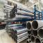 SS304 SS316 S2507 S2205 254smo Duplex Stainless Steel Pipe Ss Pipe