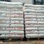 Borouge PP BJ368MO Nucleated Polypropylene Recycled PP Granules Plastic Resin for Packaging