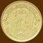 Decorative Customized Coins with Brass/Zinc Alloy Basic Material, gold plated/nickel plated/24K gold plated surface treatment