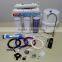 best home pure 6 stage reverse osmosis drinking alkaline water filter machine price