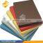 Hot selling vegetable chopping block for wholesales