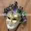 Party city masquerade masks adult masquerade masks/ good looking venice mask