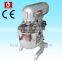 Multifuctional food mixer for dough milk paste egg cake