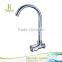 kx82048-C chrome plastic water faucet