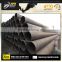 ASTM seamless carbon steel pipe/ Spiral Pipe Line/en10219 erw welded tube in tianjin factory