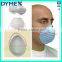dust mask face mask