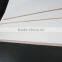 1.2mm birch plywood