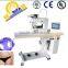 High Grade Seamless underwear Machine Factory