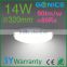 Popular Series in factory price CE ROHS 14w led high bay light