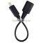 JJC CABLE-MULTI2AVR Handycam Adapter Cable With Multi-terminal input VMC-AVM1 A/V R Adapter Cable