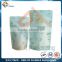 China Supplier Free Sample Aluminium Foil Plastic Bean Bag