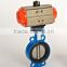 Pneumatic lined butterfly valve