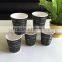 Customized Printed Disposable Wholesale Paper Coffee Cups