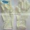 Powder Free Disposable Examination Latex Gloves