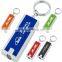 Wholesale key chain Flash key accessories LED key chain