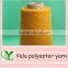 earthy yellow ring spun yarn 10s-60s