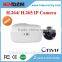 Kendom KD-IW8020MF-IP30 3.0MP Outdoor IP Surveillance System Mini Bullet Camera Outdoor Use Network Security with 2pcs IR Array