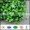 decoration indoor flowers wall artificial grass expert china