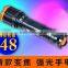 800lumens led torch light new fashion aluminum flashlights rechargeable flashlight