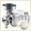small home use rice flour milling machine/machinery