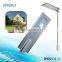 Patent Design Bridgelux LED Integrated Solar Street Light 40W