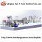 Small type livestock harmless disposal equipment