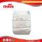 China factories hospital adult cloth diapers