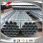 6 inch ERW gi steel tube