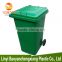 first hand price metal dustbin with wheels and covers