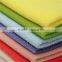 2014 New Design Plush Fabric Wholesale