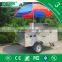 HD-21 fast hot dog cart mobile hot dog cart mobile fast hot dog cart