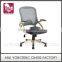 Widely use home decoration modern design brown leather office chair