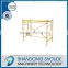 Factory Price H Type Frame Steel Scaffolding Systems