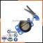 4 inch butterfly valve