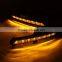 12V Car LED DRL Daytime Running Lights For KIA K2 RIO 2015 Modification LED Fog Lamp                        
                                                Quality Choice