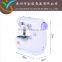 cheap price JYSM-301 sewing machine for teenage student like juki