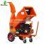 Portable wood chipper/ hammer mill/wood crusher