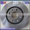 Professional Organic Front Disc Brake Disc Set 4246N0/4246L8/4246R7