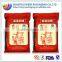 Heavy Duty Chicken Feed Bag 50kg pp Woven Bag