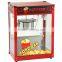 YEP-8Y Hot Air Popcorn Machine