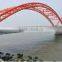 steel structure