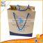 vogue funny store paper bag