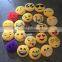 Custom promotional keychain plush toy